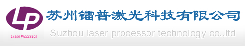 山東裕東汽車(chē)零部件有限公司